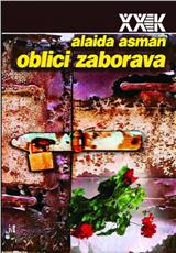 Oblici zaborava